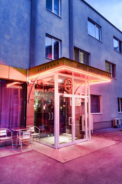 Hotel Afrodita Plovdiv Exterior foto